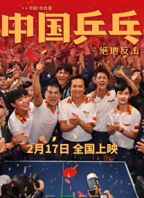 兼职期间的妻子